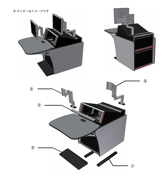 4Uマウントモジュール TYPE2