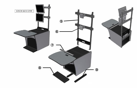 フラットシェルフモジュール TYPE2