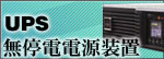 ����d�d�����u UPS