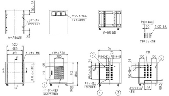 外観仕様図