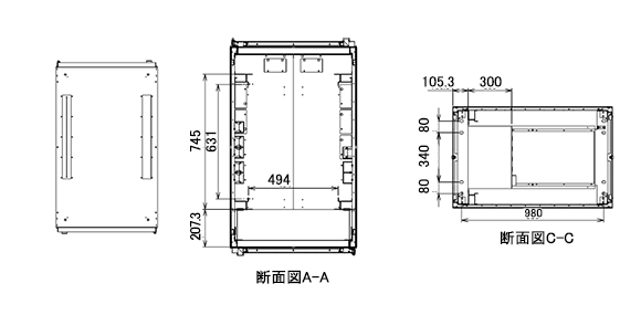 断面図