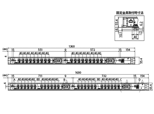 20A/15A対応 