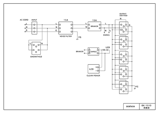 DK-1510 回路図 DK-1510 回路図