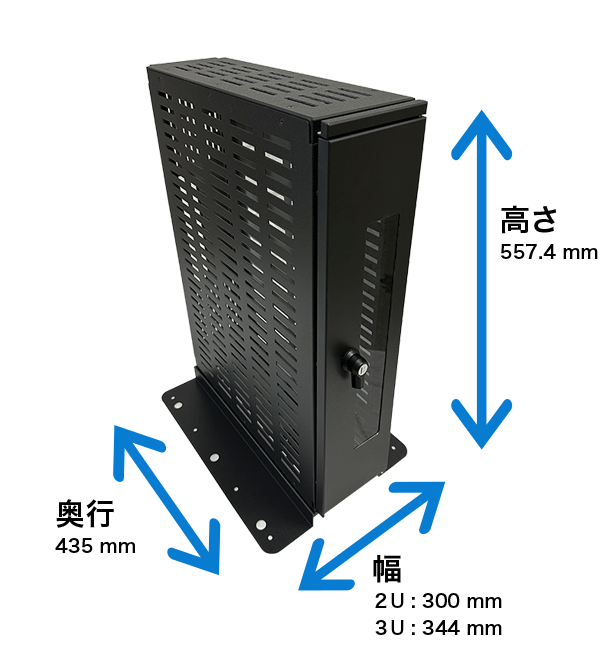 DTC HUBボックス 製品仕様