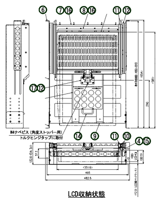 KSD-3U 外観図