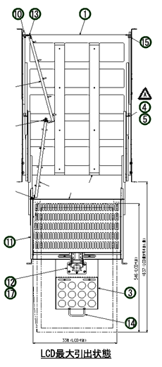 KSD-3U 外観図