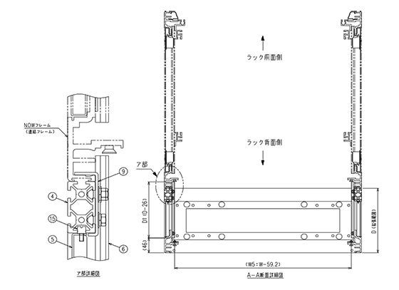 リアマウントモジュール RMW（NOW/SRVシリーズ対応オプション）　外観図　取付概要図