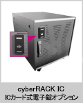 cyberRACK IC