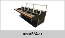 cyberRAIL